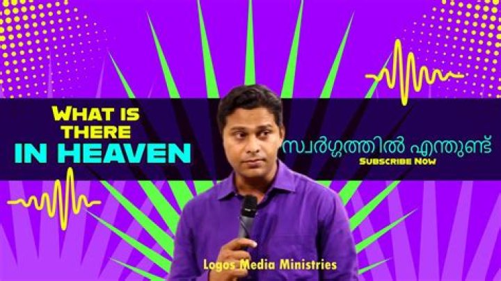 What is there in heaven?